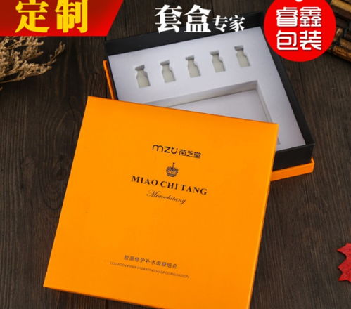 长沙化妆品包装盒生产厂家 以地域优势与品质创新驱动市场营销策划